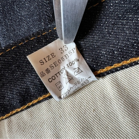 The Flat Head X Self Edge SE05BSP Slim Tapered Selvedge Denim - Picture 7 of 8
